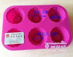 6 Cavity Bunker Shape Silicone Chocolate Cake Ice Chocolate Baking Mold Food Grade for Kids N3