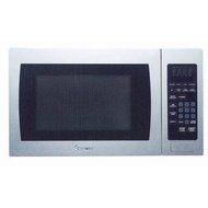Magic Chef 0.9-Cubic Foot Digital Microwave, 900 watts, LED display, Electronic controls, White N3