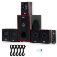 Acoustic Audio AA5103 Home Theater 5.1 Speaker System with USB Bluetooth and 5 Extension Cables