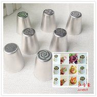 7pcs/lot Russian Tulip Stainless Steel Icing Piping Nozzles Pastry Decorating Tips Cake Cupcake Decorator N5