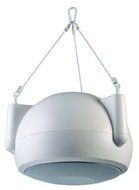 6.5" Pendant Speaker White