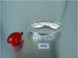KEISEN ellipse 4&quot;*2 2/5&quot; Mini pie pan 1 2/5oz Foil Utility Cup 45ml 100/PK