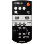 YAMAHA SRT-700 (B) TV surround system board stage type / Bluetooth support Black N2