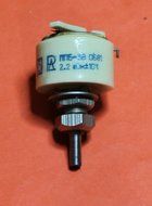 Resistor variable PPB-3V 3 Watt 2.2 kOhm USSR 1 pcs