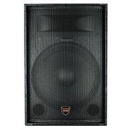 Nady PPAS-215+ / Full Range 2-Way Powered PA speaker / 200W class AB amp / 2 x 15&quot; woofers / Tolex covered with... N15