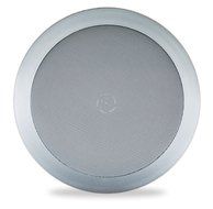Pyle PDIC81RDSL 8" Round in ceiling speakers-Silver