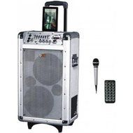 1 - Battery Powered PA Speaker Slv