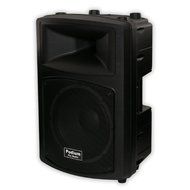 Podium Pro PP1203A Channel Powered Speaker Cabinet N2