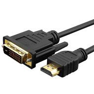 Roadacc (TM) High Speed DVI to HDMI Adapter Cable Male-Male 6 feet N2