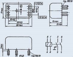 Relay RES-43 201 reed switch USSR 5 pcs N2