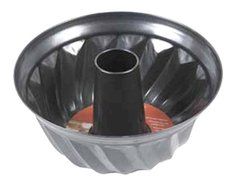 Home Basics Fluted Cake Pan