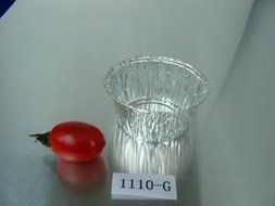3 1/4&quot; Foil Utility Cup 3.5oz 100/PK