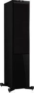 KEF R900 Floorstanding Loudspeaker - Rosewood (Pair) N5