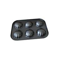 Gabkey 8 Cup Mini Rectangle Non-stick Toast Bread Cake Baking Pans Loaf Mould N22