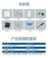 LAIYIN TCL RoboVacMop Hybrid Robot Vacuum Cleaner Dry/Wet Mop with Water Tank and Mapping N4