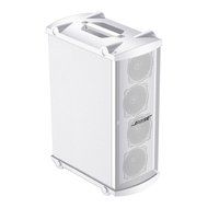 Bose MB4 Panaray Subwoofer White N2