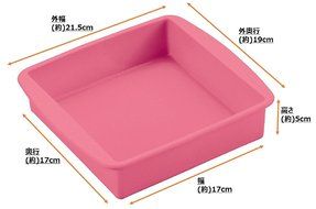 Parukinzoku suite Cross Heart-to-silicone square cake baked type 17cm Pink D-2063 N3
