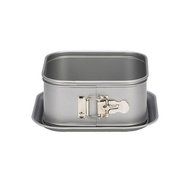 Patisse Silver-Top Extra High Square Springform Nonstick Pan, Silver Grey
