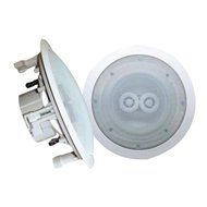 Home PWRC52 5.25-Inch In-Ceiling Dual-Channel/Voice Coil Weather Proof Single Speaker Consumer Electronics