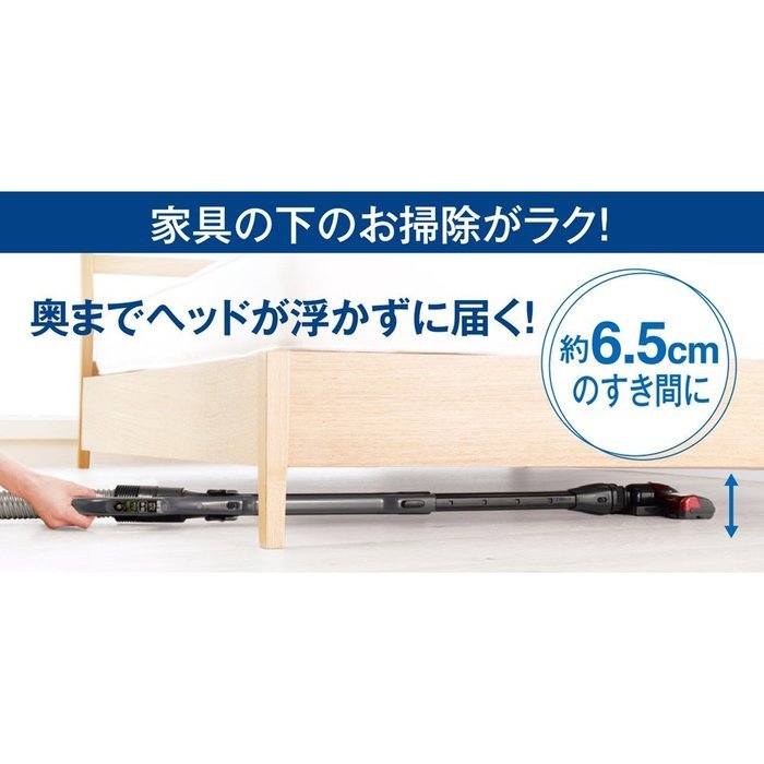 TOSHIBA paper bag type cleaner VC-PG313-R N8