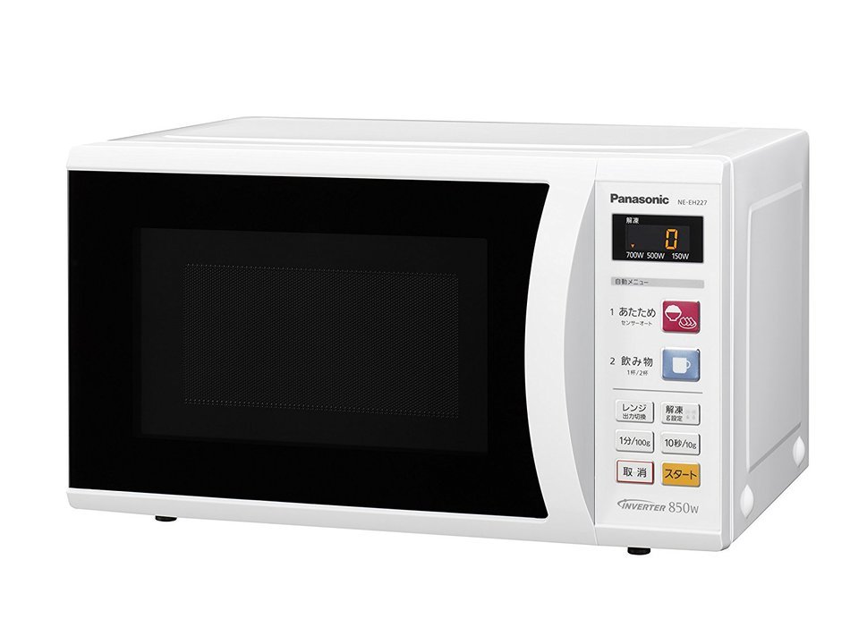 Panasonic single-function range 22L NE-EH227-W