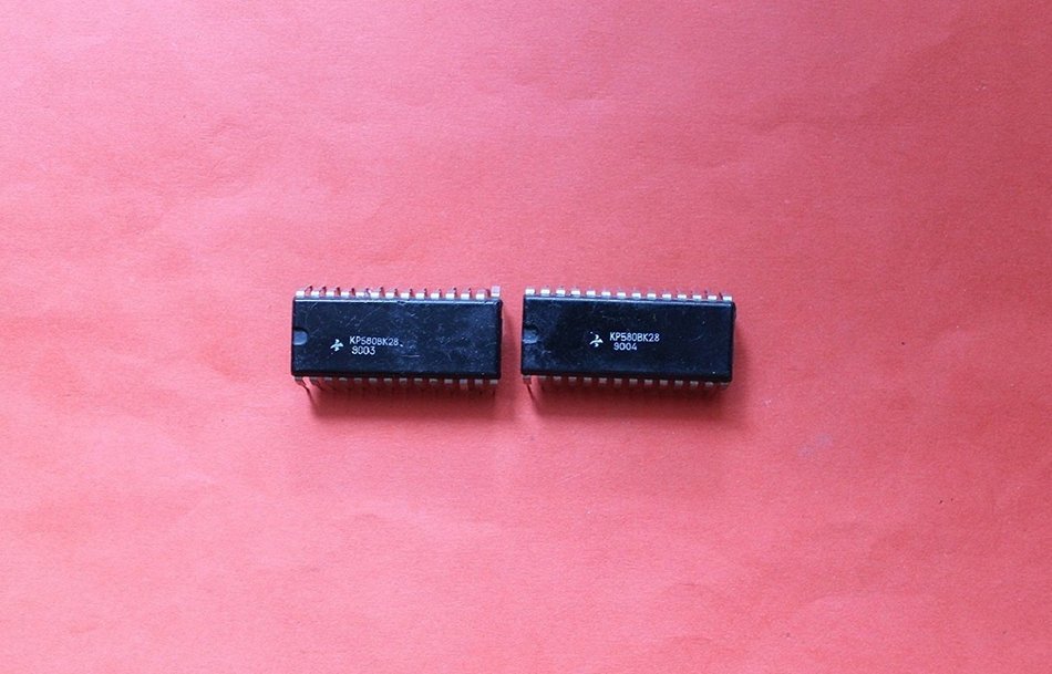 IC / Microchip KR580VK28 analogue 8228 USSR 10 pcs N3