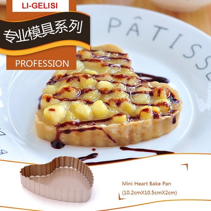 Novelty Cake Pans Nonstick Large Household DIY Kokichi biscuit mold boxes, cranberry cookies model,Biscuit shaping... N37