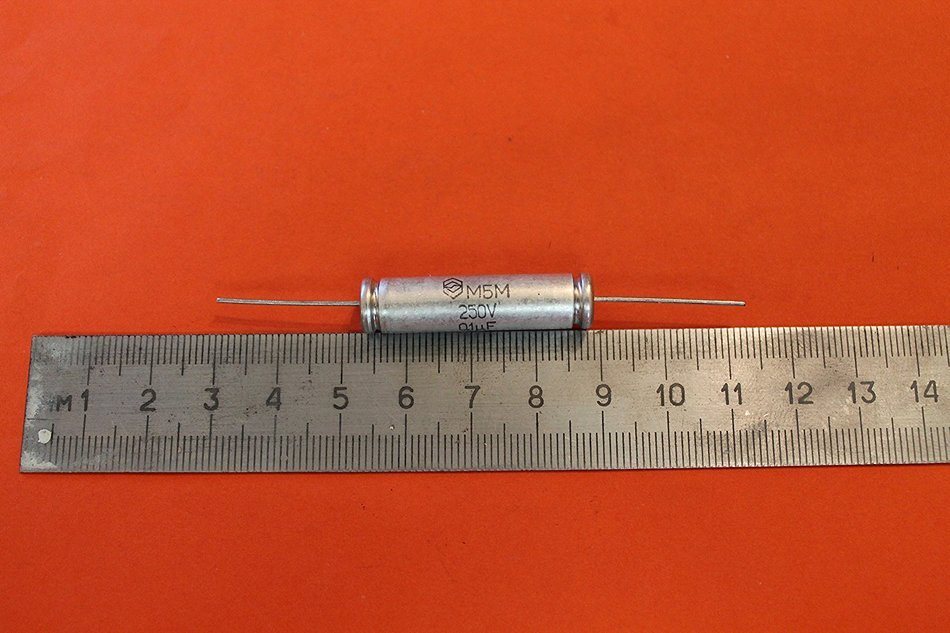 Capacitor Paper MBM 250V 0.1uF USSR 20 pcs N2