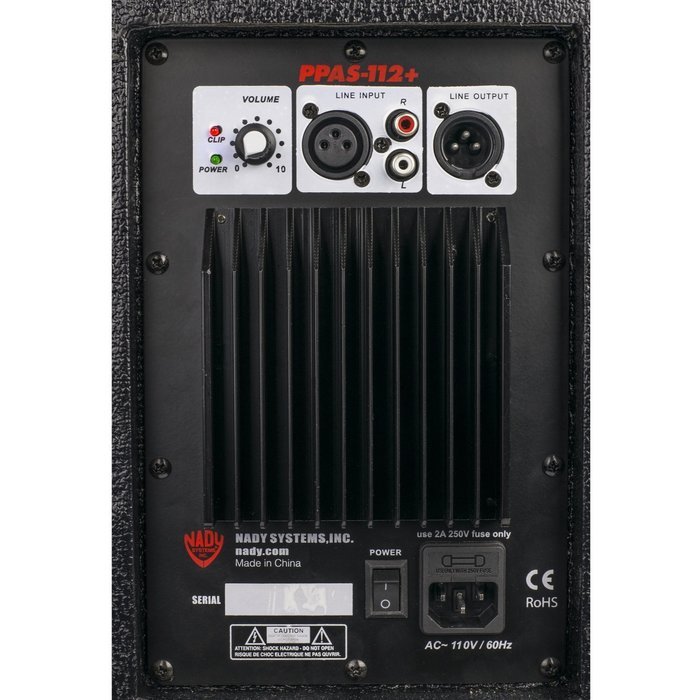 Nady PPAS-215+ / Full Range 2-Way Powered PA speaker / 200W class AB amp / 2 x 15" woofers / Tolex covered with... N8