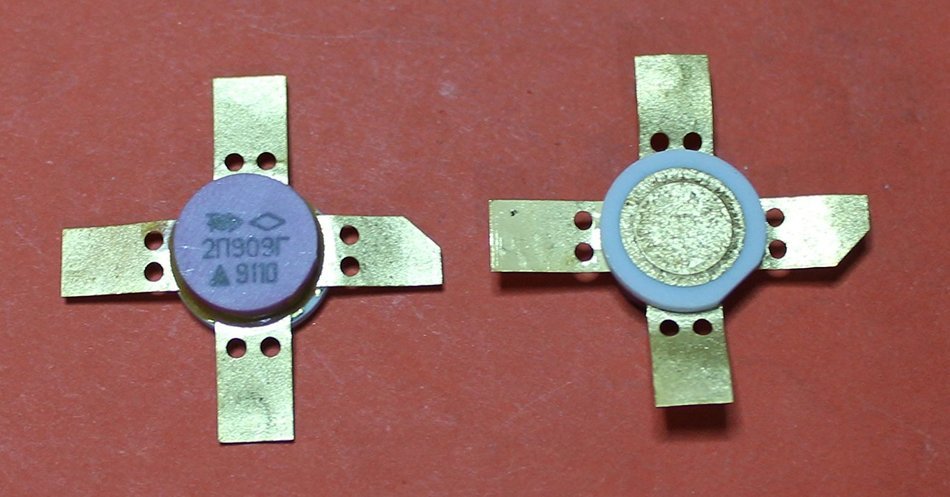 Transistors silicon 2P909G USSR 1 pcs