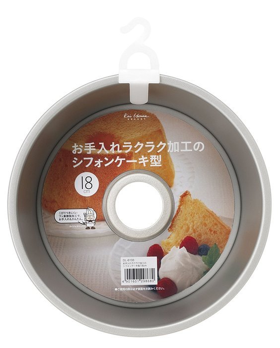 Cake mold Kai chiffon cake mold 18cm kai House SELECT N2