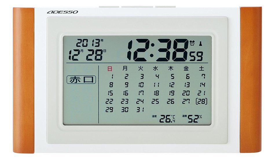 Adesso (ADESSO) calendar radio clock TCA-051 N2