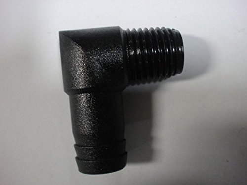 Hamada Hose Joint (PM1)