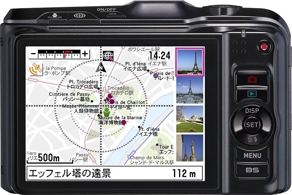 Casio Exilim Hi-zoom Ex-h20g bk Digital Camera Black [International Version, No Warranty] N2