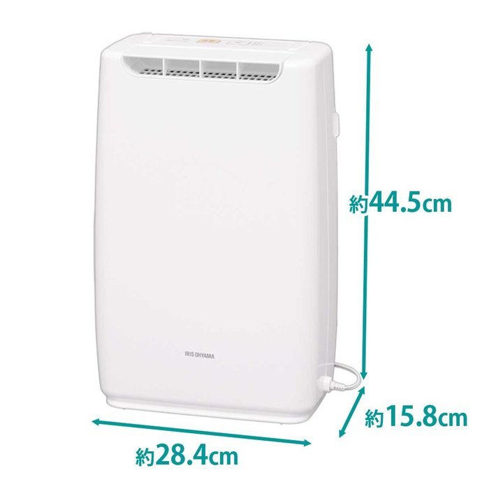 Iris clothes dryer dehumidifier desiccant dehumidification amount N4