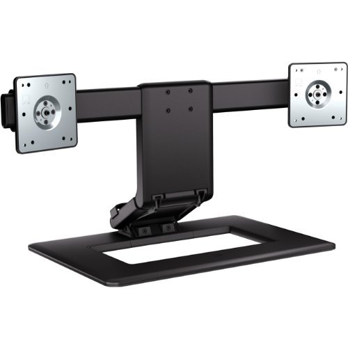 AW664AA#ABA HP Adjustable Dual Display Stand AW664UT#ABA N5