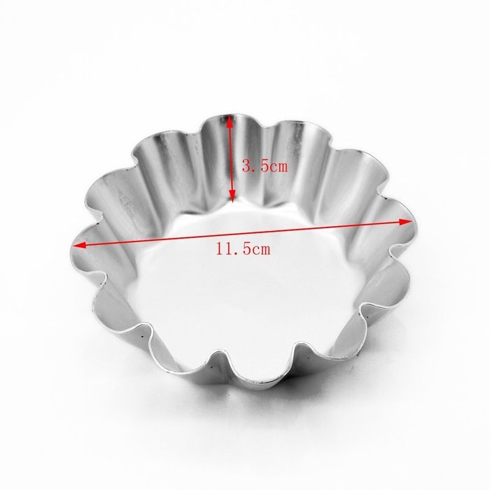 DUFUSTORE 1pcs Small Aluminum Metal Chrysanthemum Muffin Cup Cake Tool Pudding Cutter N3