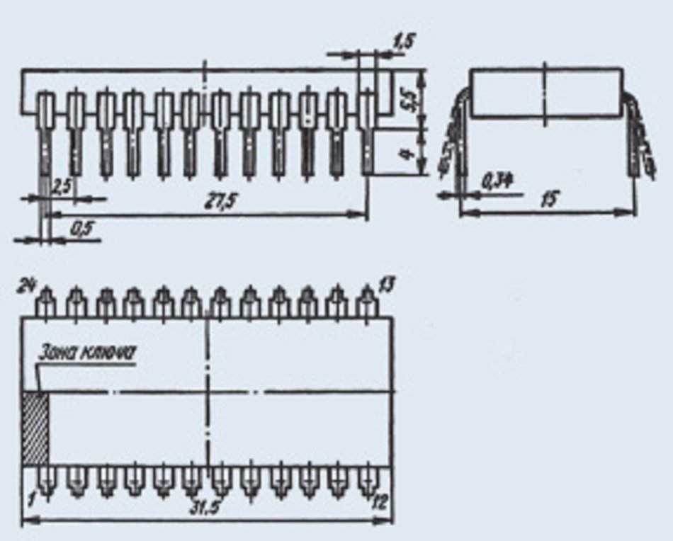IC / Microchip KR537RU8 analogue TC5516 USSR 10 pcs N3