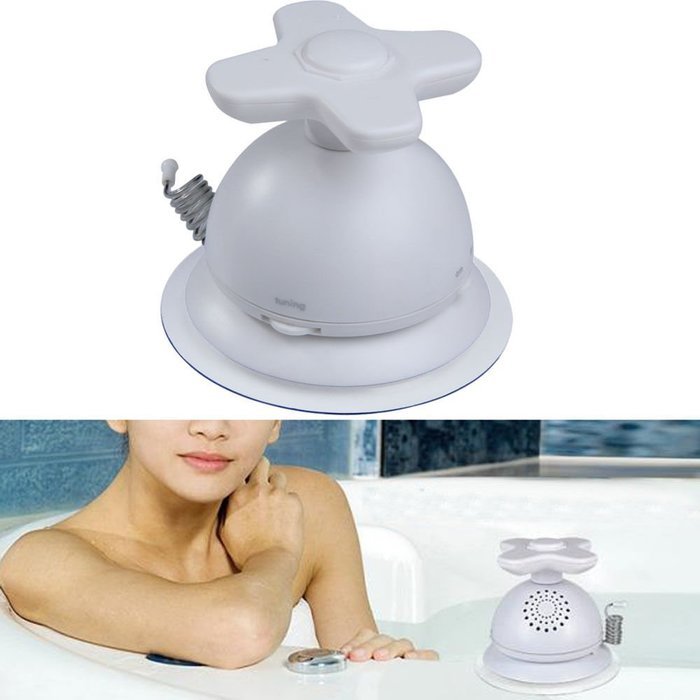 AM/FM Shower Radio Bathroom Bath Antenna Radio Speaker With Suction Cup White