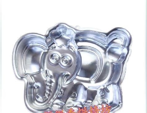 Aluminum Alloy Elephant Cake Moulds Pan Dish Tin Birthday Party Cake Decorating Tools