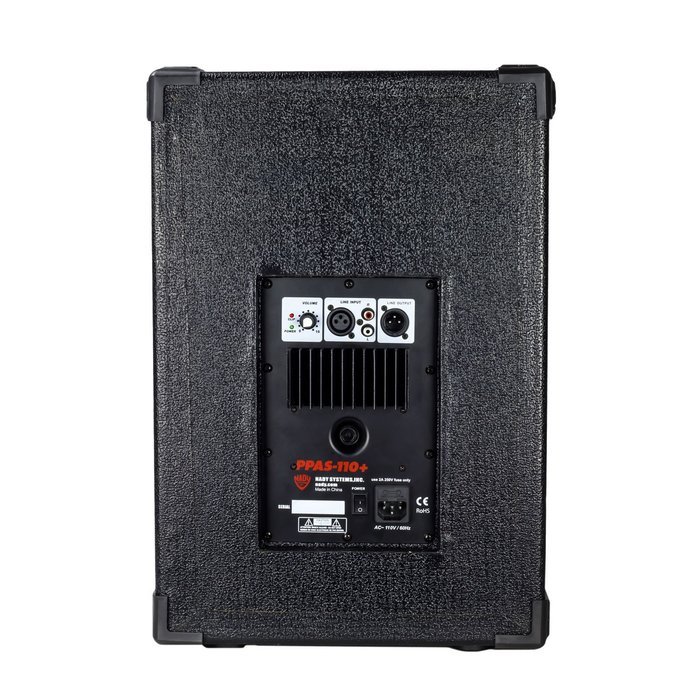 Nady PPAS-215+ / Full Range 2-Way Powered PA speaker / 200W class AB amp / 2 x 15" woofers / Tolex covered with... N13