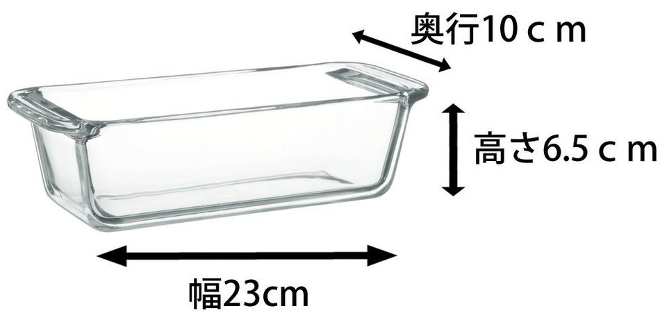 iwaki pound type (18 ~ 8cm) KBT211 N2