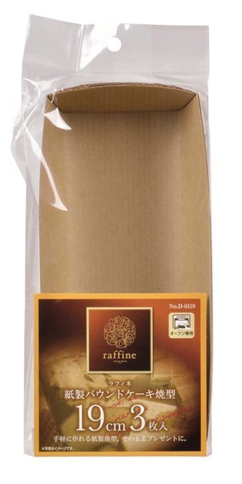 Parukinzoku Raffine Paper pound cake baked type 19cm 3 pieces D-6119