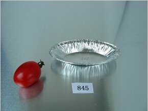 KEISEN ellipse 4"*2 2/5" Mini pie pan 1 2/5oz Foil Utility Cup 45ml 100/PK