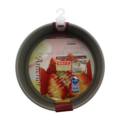 Parukinzoku Antenoa Teflon select processing decoration cake baked type 20cm bottom balanced formula ## Made in... N4