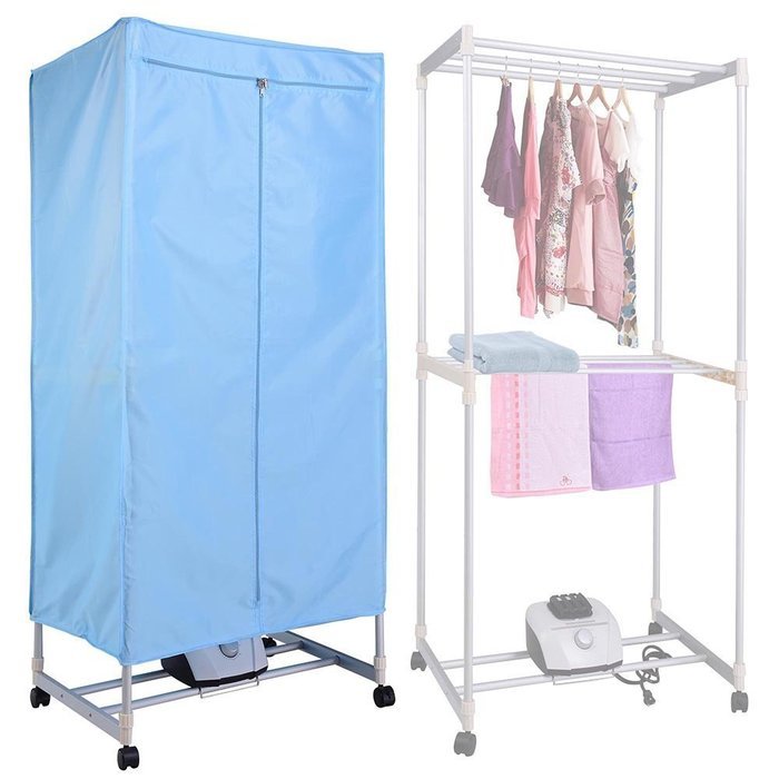 CHIMAERA Portable Electric Wardrobe Clothes Dryer Machine Rack N4