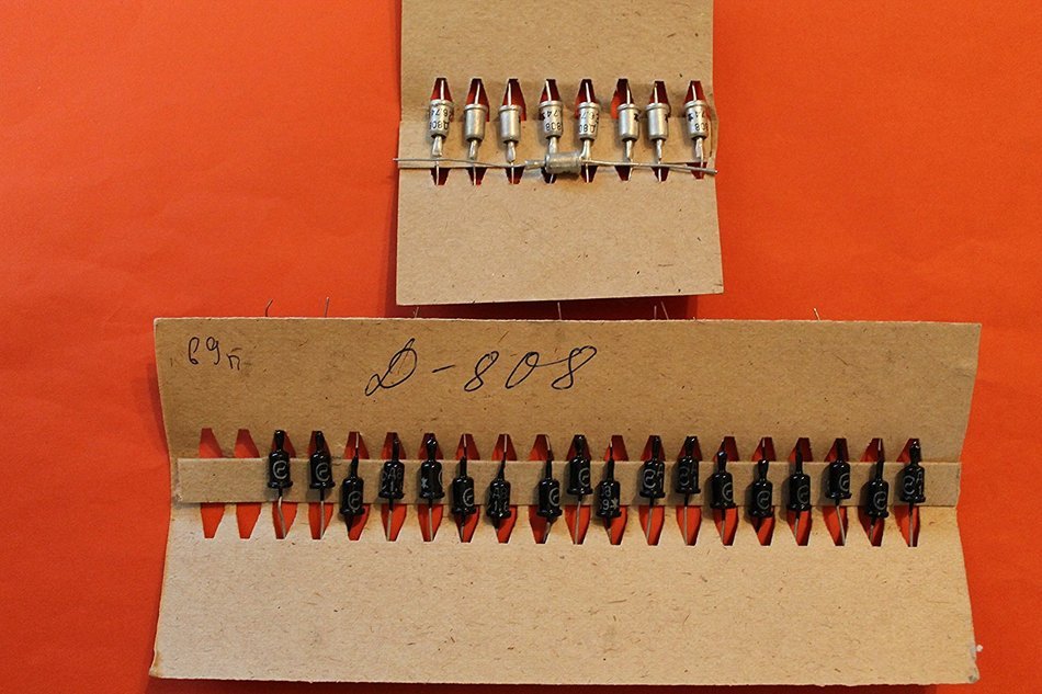 Diode silicon D808 analogue 1N5997 USSR 20 pcs N2