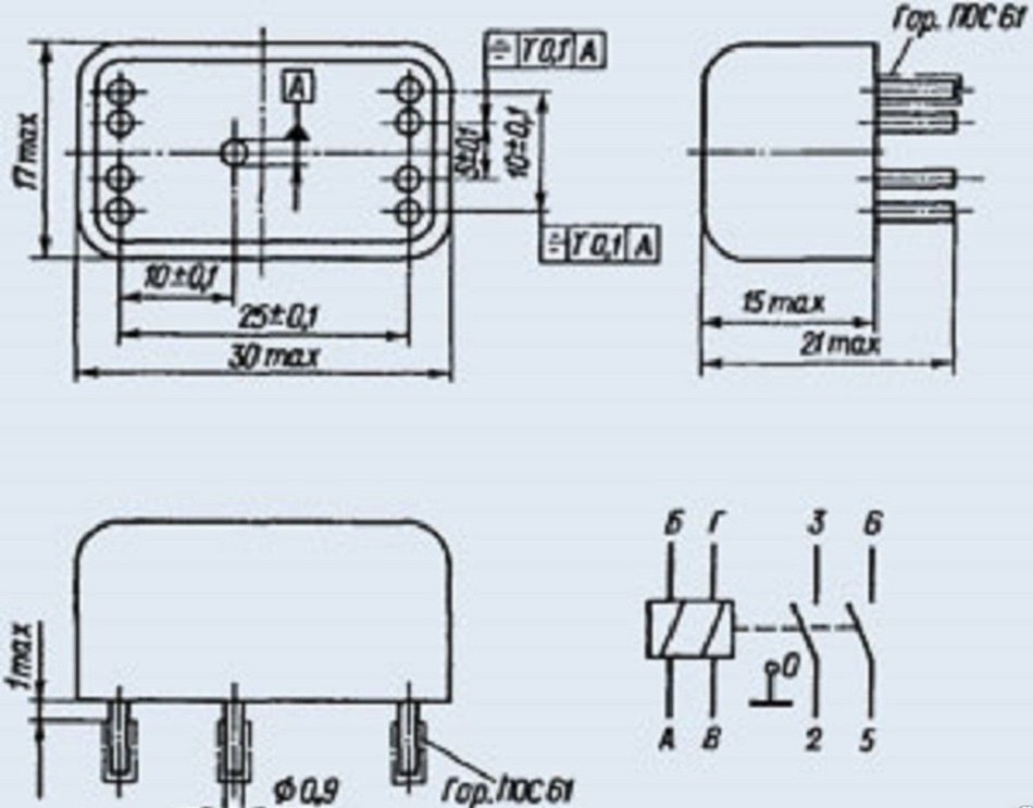 Relay RES-43 201 reed switch USSR 5 pcs N2