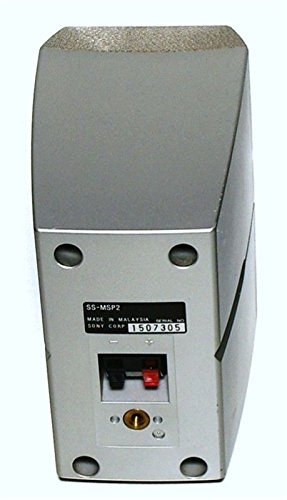 SONY SILVER SS-MSP2 SINGLE SPEAKER - COMPACT - OUTSTANDING SOUND