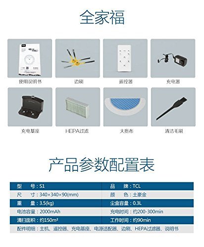 LAIYIN TCL RoboVacMop Hybrid Robot Vacuum Cleaner Dry/Wet Mop with Water Tank and Mapping N4